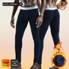 Aoyuan Men's Thickened Plus Velvet One-Piece Slim Leggings, Autumn/Winter Youth Cotton Warm Pants