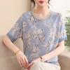 Womens Floral Print Knit Top Short Sleeve Crew Neck Casual Blouse