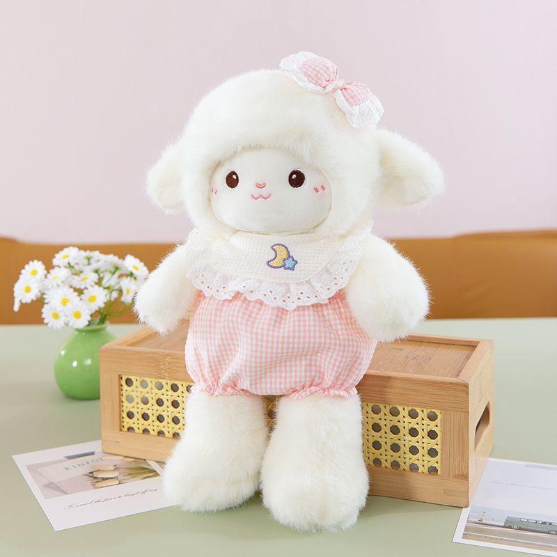 

Milk Fu Snot Good night lamb plush doll soothes rag doll sleeping throw pillow Yingbeimeng birthday gift doll 33cm