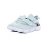 Nike Scarpe da Passeggio Basse Resistenti Ammortizzanti Antiscivolo Free RN 5.0 Scarpe per Bambini Azzurro AR4146-400