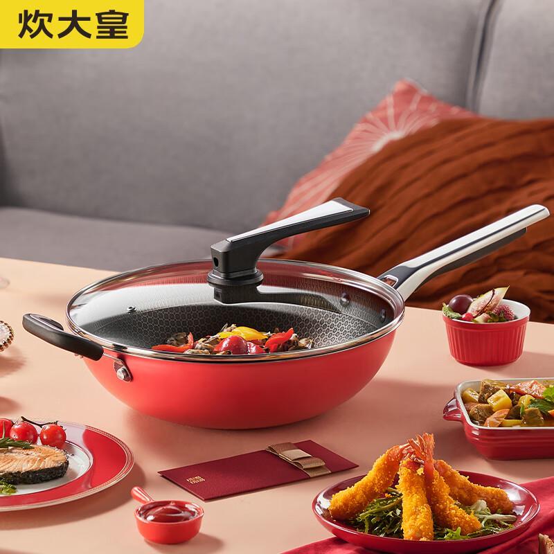 Chui Da Huang 34cm 316 Stainless Steel Non-stick Wok