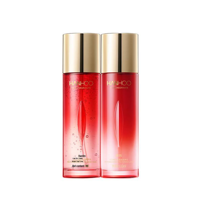 Hanhoo Pomegranate Black Tea Enzyme Essence Skincare Set