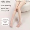 Tutuanna Anti-Snag Sheer Pantyhose