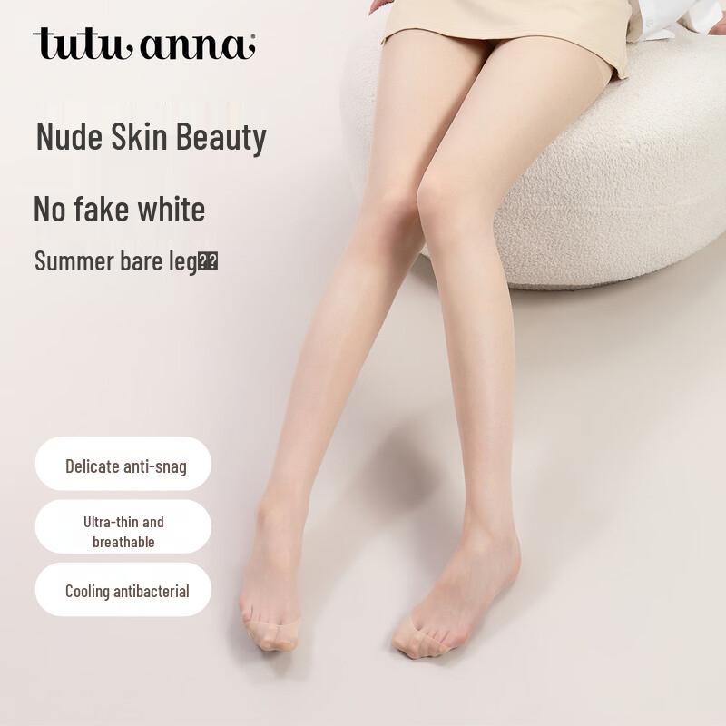 Tutuanna Anti-Snag Sheer Pantyhose