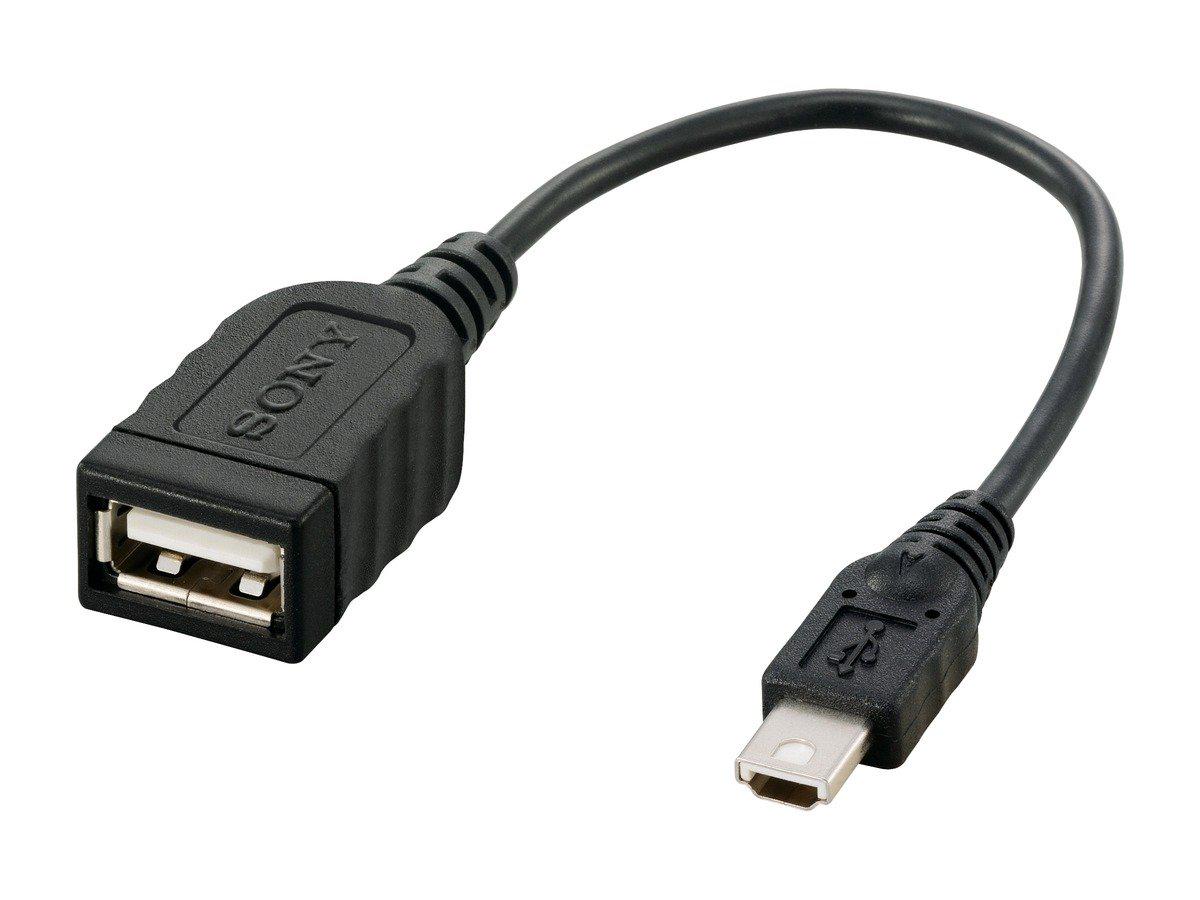 

Кабель USB-перехідник Sony VMC-UAM1 чорний
