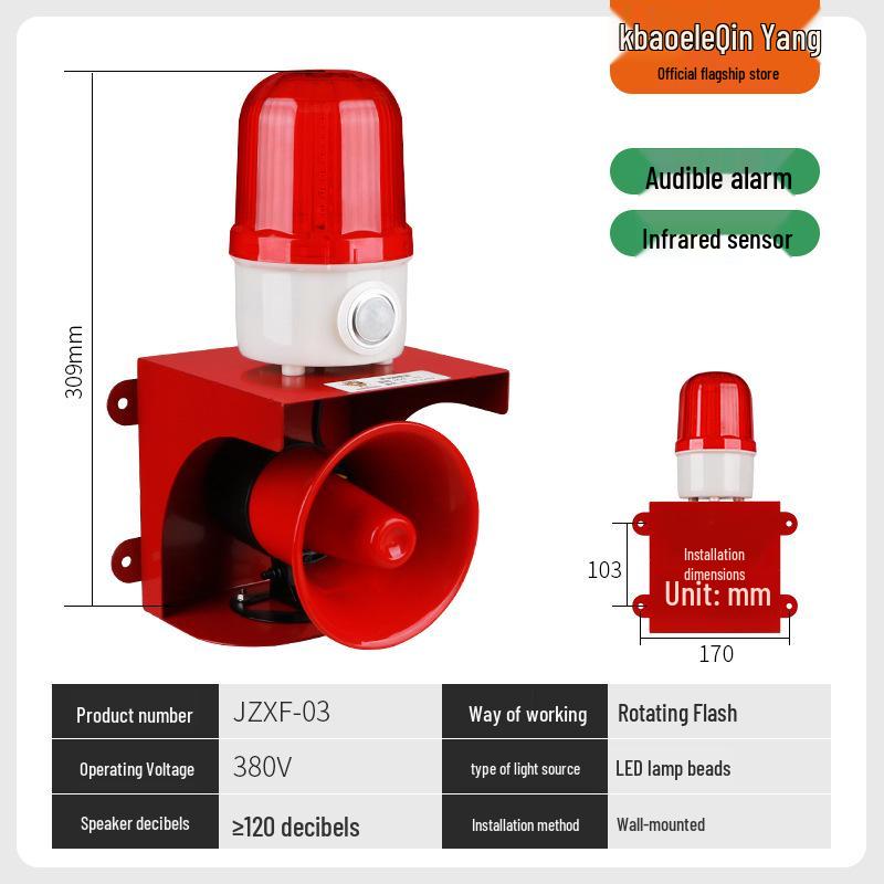 Infrared Motion Sensor Alarm with Sound and Light Alerts, High-Decibel Siren, and Voice Broadcast