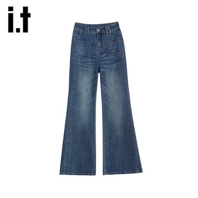 Izzue IT Vintage High-Waist Flare Jeans