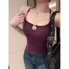 Women's Sultry Backless Beaded Halter Neck Camisole Top