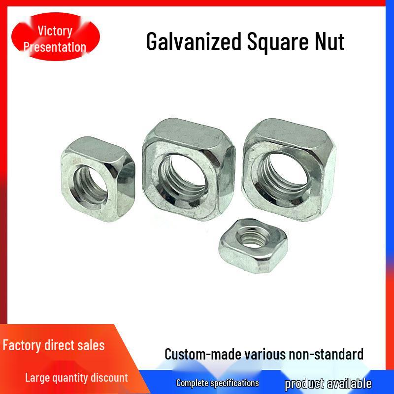 Galvanized Square Nut Cap – Sizes 3M to 16M