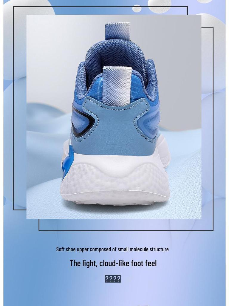 Spring/Autumn 2025 Boys' Breathable Non-Slip Spin Buckle Running Shoes