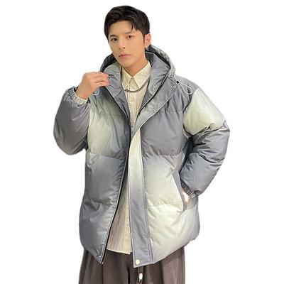 Winter New Cotton-padded Men's Clothing Hooded Thickened Warm Men's Cotton-padded Jacket