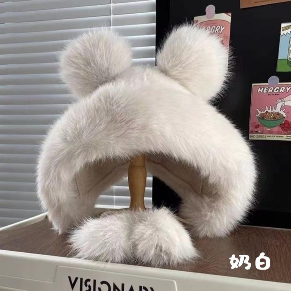 Supply cute bear plush hat women's autumn and winter thickened warm face small ear hat imitation fur Lei Feng hat