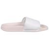 Reebok Classic Slide 'White Glass Pink' FW5751