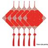 Red Fu Character Pendant: Festive Fan & Lantern-Shaped, Hard Card Design for Spring Festival (Semi-Ripe, Thickened)