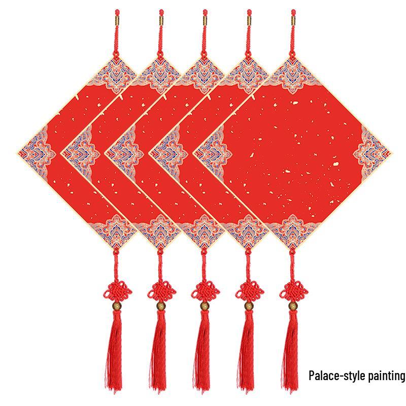 Red Fu Character Pendant: Festive Fan & Lantern-Shaped, Hard Card Design for Spring Festival (Semi-Ripe, Thickened)