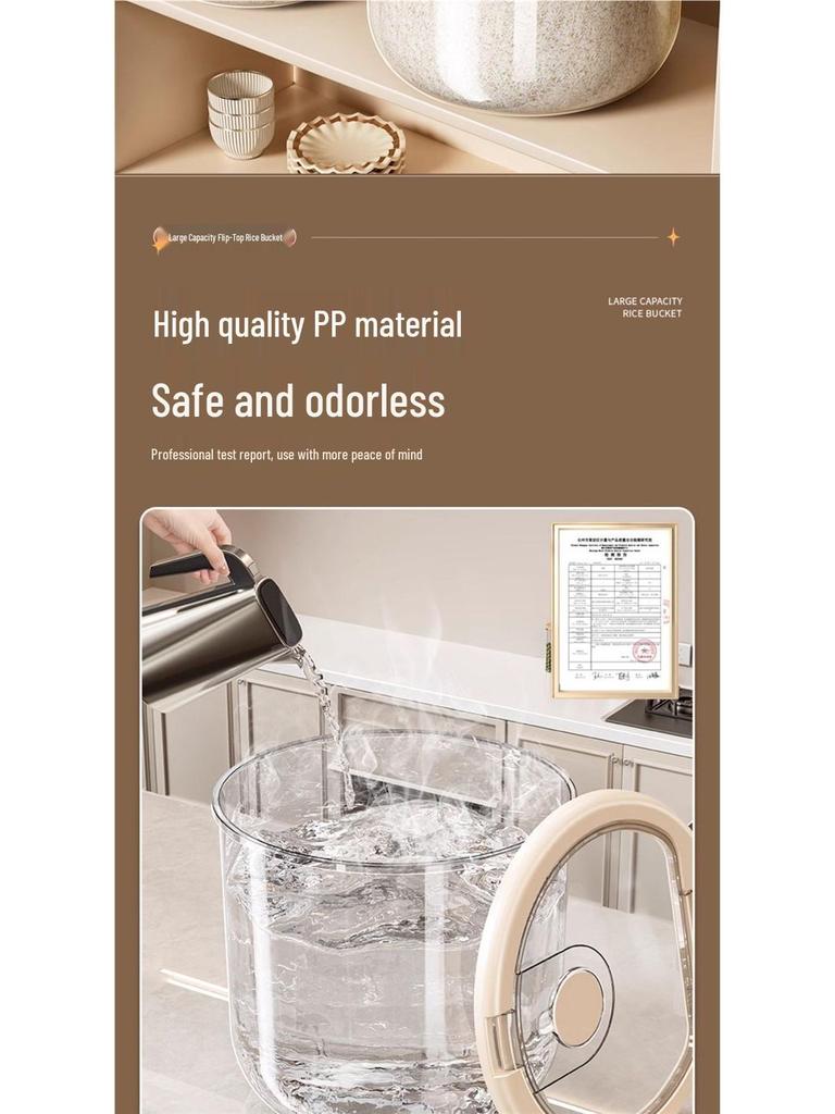 2025 Moisture-Proof Anti-Insect Food-Grade Rice & Flour Storage Container