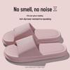 Men's 2024 Summer Indoor EVA Bathroom Slippers 