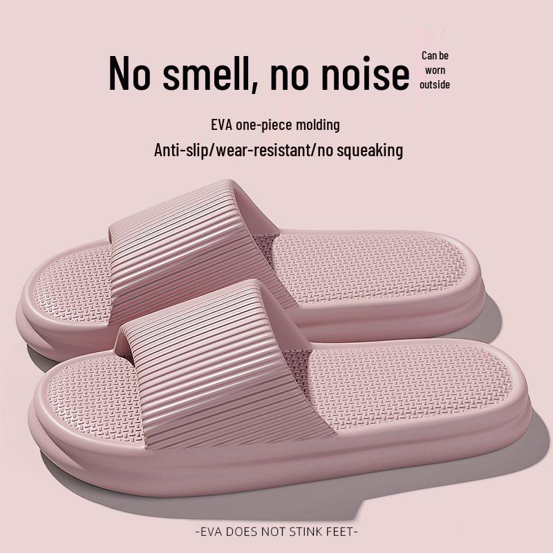 Men's 2024 Summer Indoor EVA Bathroom Slippers 