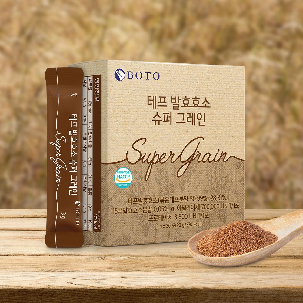 Bottu Teff Fermentiertes Enzym Superkorn 6 Schachteln à 30 Beutel (6-Monats-Vorrat)