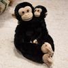 Mother and son chimpanzee doll plush toy little monkey sloth doll girl company soothing doll
