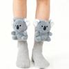 JOYBLISS New Plush Crochet Animal Socks Adorable Animal Socks