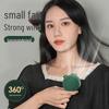 OEING Mini Portable USB Quiet Fan