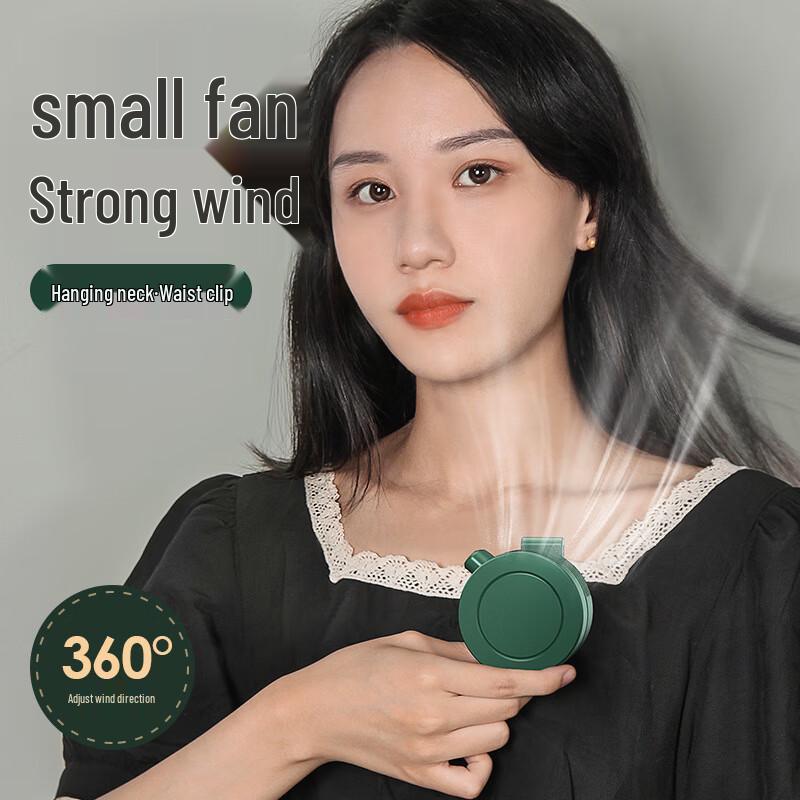 

Portable USB Mini Fan