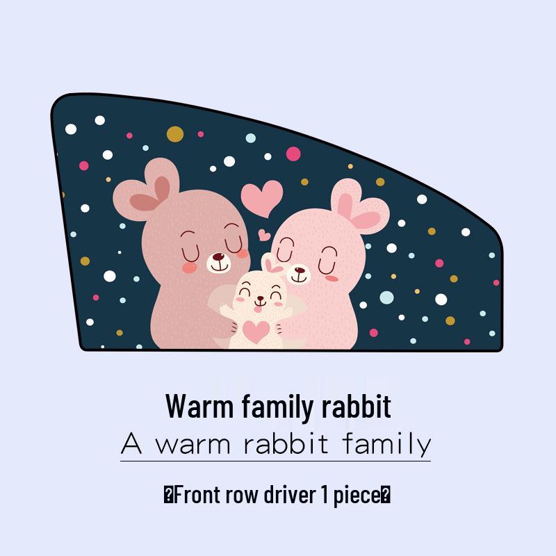 Car Cartoon Magnetic Sun Shade: Heat Insulation & Privacy for Side Windows