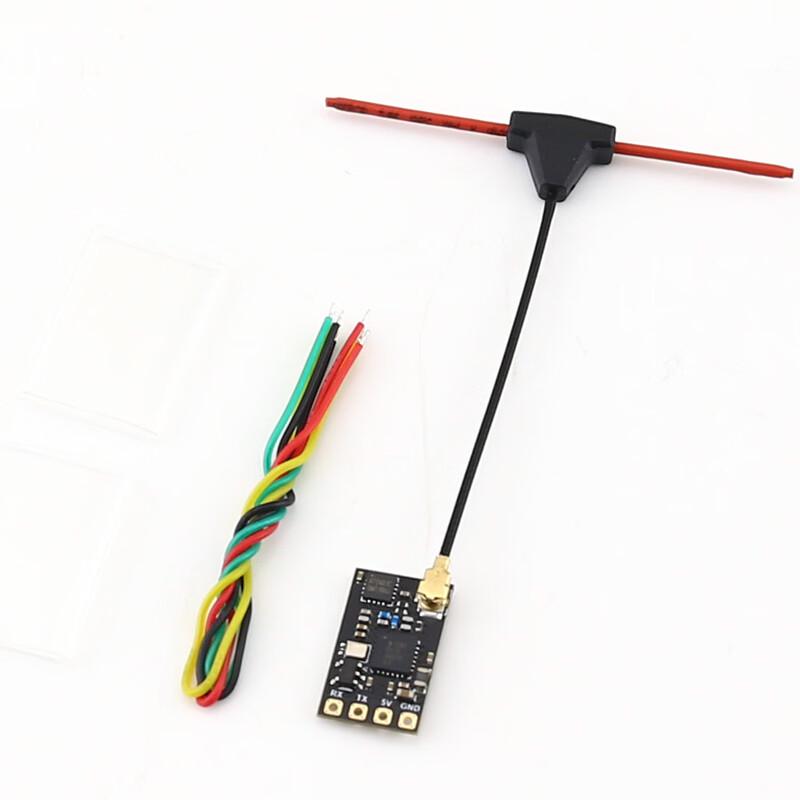 

HOPECENTnano 2400RX FPV ELRS 2.4G Receiver