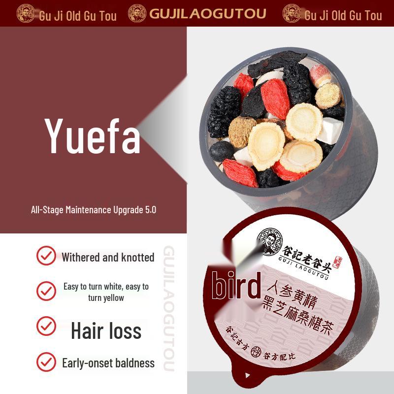 Ginseng Mulberry Black Bean Gojiberry Herbal Tea