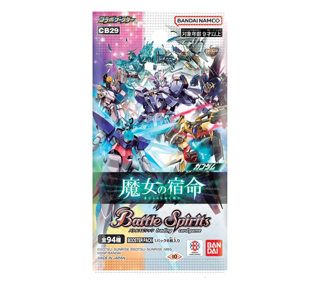 BANDAI Battle Spirits Kollaborations-Booster Gundam Destiny Booster Pack 20 Packungen Hexe's [CB29] (Box)