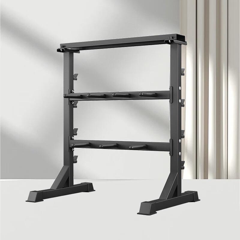 Longchan Home Dumbbell Storage Rack