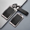 Xiaopeng P7/G6/G3i Key Cover with Kui Xi Ring