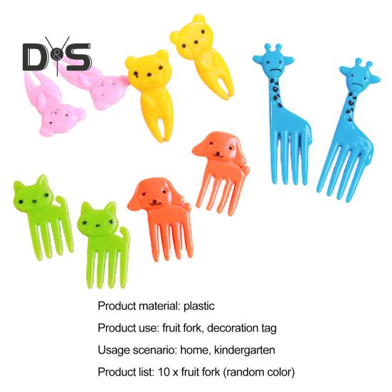 10 Stück zufällige Farbe, wiederverwendbar, langlebig, niedliches Tier-Fruchtstäbchen