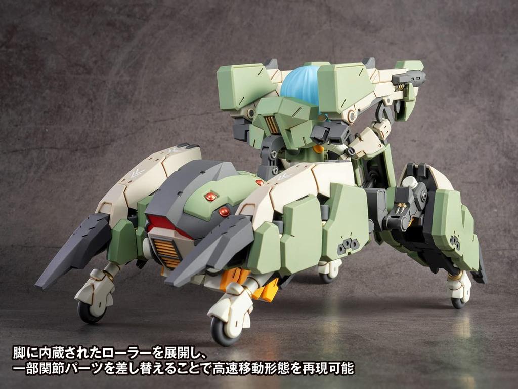 Wave Tachibanako Kogyo Artery Gear Mobile Senki Fady First Limited Edition NON Scale Height 17cm plastic model Molding color - - AG-031 approx.