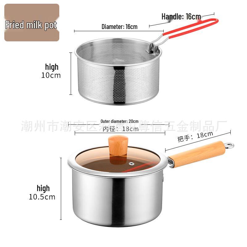 Ru Han Multi-functional Stainless Steel Milk Pot