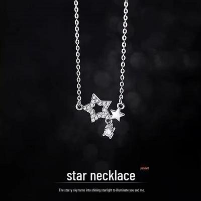 Elegant Five-Pointed Star Necklace for Women: Niche Design, Hollow Pendant, Simple Clavicle Chain, Versatile Accessory