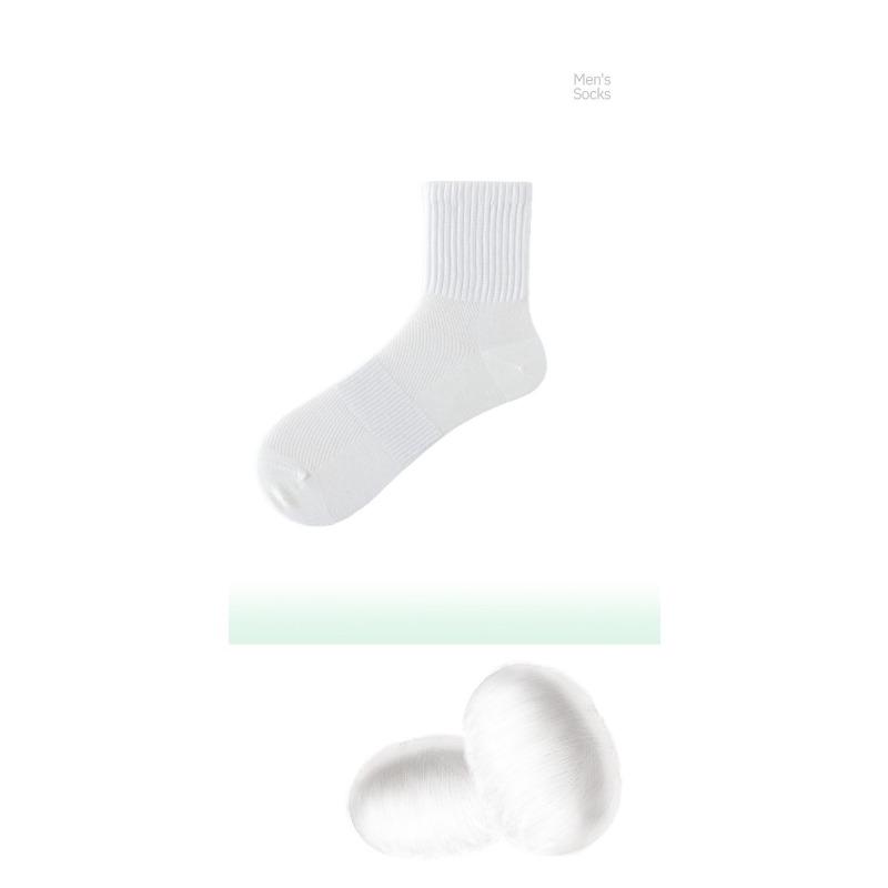 Men's Silk Stockings - Mid-calf Mesh Thin Socks Suitable for Spring and Summer, with Anti-odor, Antibacterial and Sweat-absorbing Properties.
