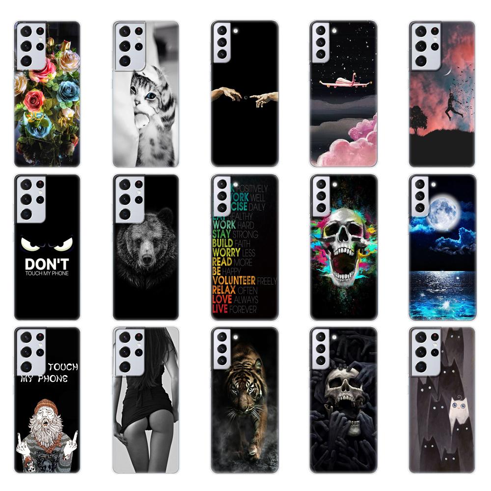 For Samsung Galaxy S21 | S21+ | S21 Ultra 5G Case For Samsung S21 Plus Phone Cover Galaxy S21 FE Silicon TPU Bumper Back Funda