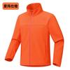 Men Women Waterproof Windproof Softshell Jacket Hooded Outdoor Hiking Climbing Travel Lightweight Breathable Casual Sport Coat