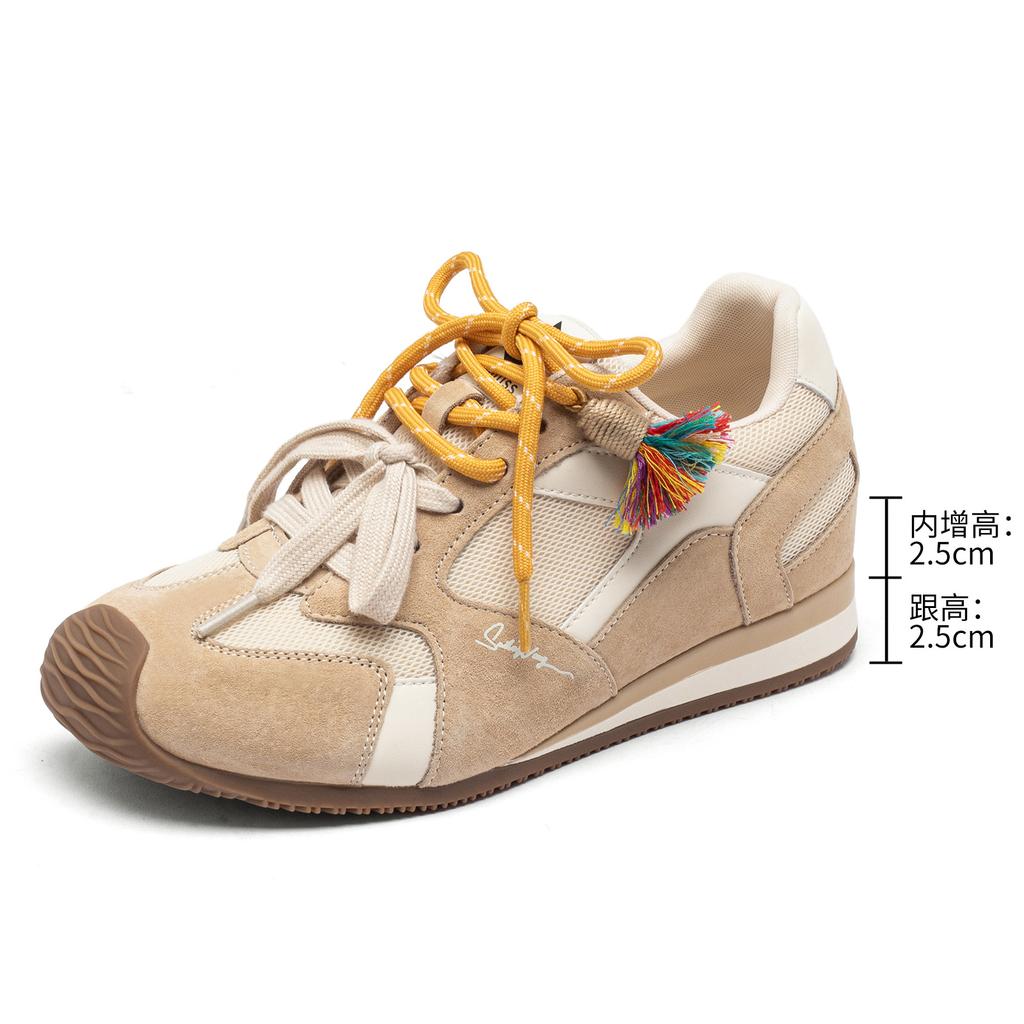 Strictly selected autumn and winter German training shoes women's new trendy breathable shoes inner height increase leather versatile platform sports