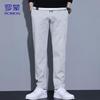 ROMON Men's Loose Casual Sweatpants