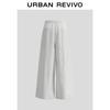 UR 2025 Women's Simple Casual Wide-Leg Pants