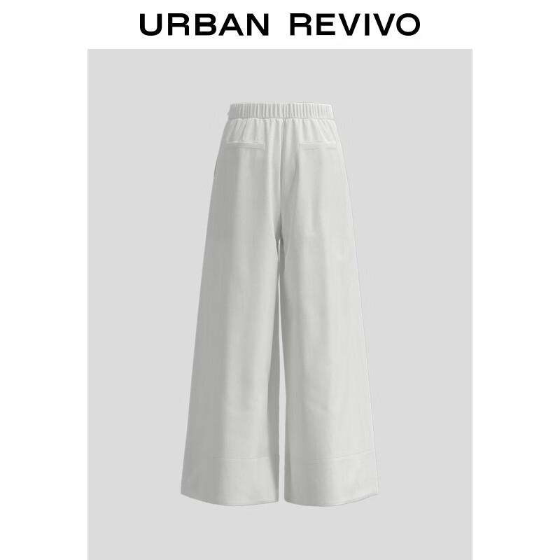 UR 2025 Women's Simple Casual Wide-Leg Pants