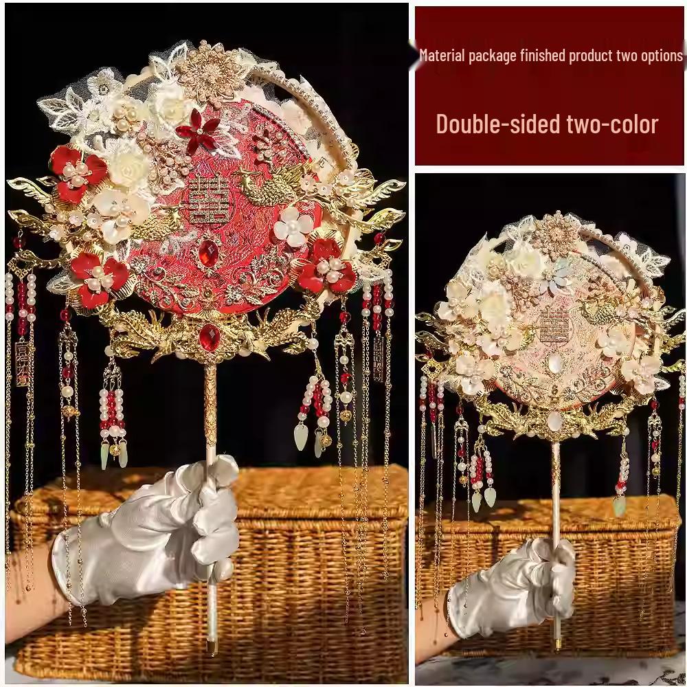 Круглый двусторонний свадебный веер, набор материалов для платья Сюхэ - китайский ручной работы, свадебный DIY с передовой тяжелой промышленностью, древний стиль DIY Material Package