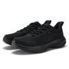 361° Men's Breathable Soft Elastic Thick Sole Shock Absorption Casual Running Shoes