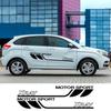 2PCS Auto Tür Seite Aufkleber Für Lada Xray Cross Cena Tuning Zubehör Motor Sport Styling Auto Vinyl Film Aufkleber