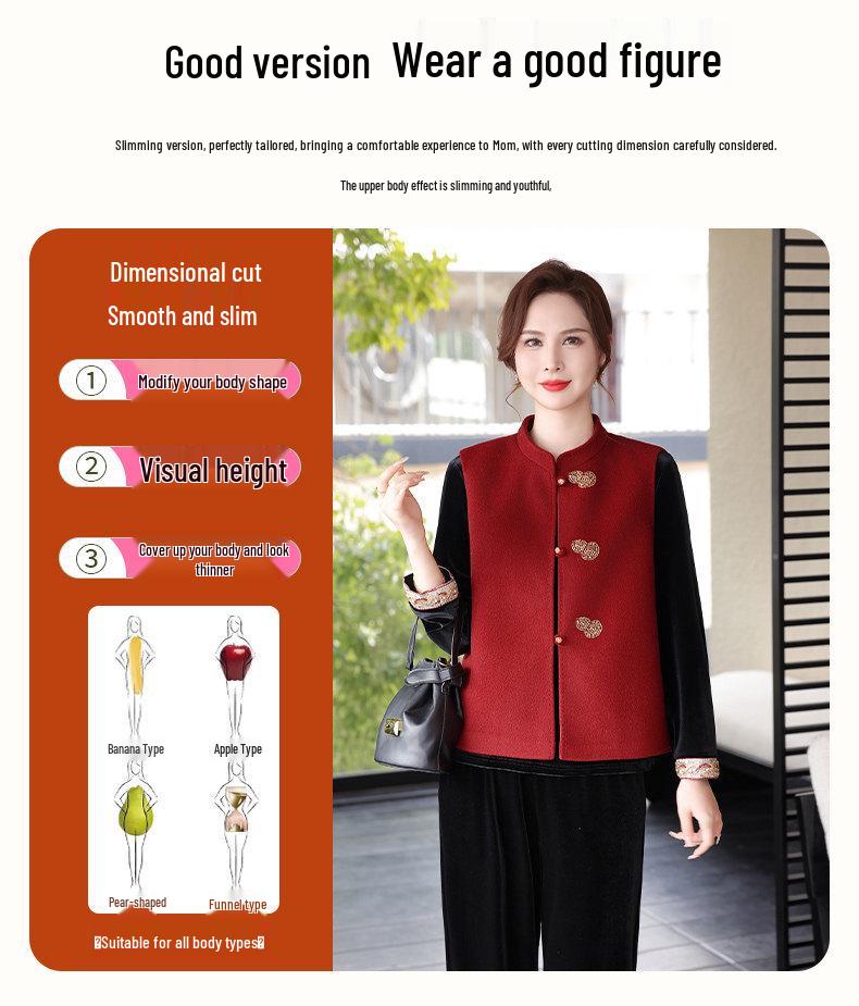 Zodiac Year Stylish Mid-Aged Women's Spring/Autumn Chinese Vest Set - Mother-in-Law Wedding Banquet Outfit
