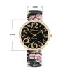 Fashion Flowers Printed Women Watch Luxury Elastic Strap Arabic Quartz Watches Reloj Mujer Girls Clock (Without Box)montre Femme