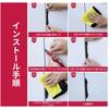 KRGNPLE 4pcs Car Door Guard Door Collision Proof Sheet Carbon Fiber Door Protector Corner